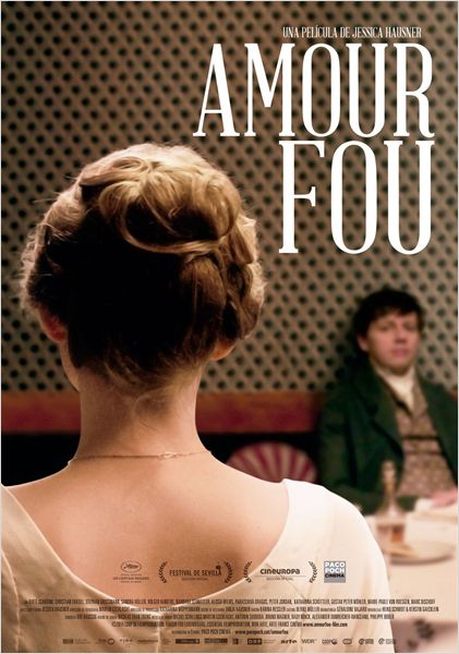 Amour Fou  (2014)