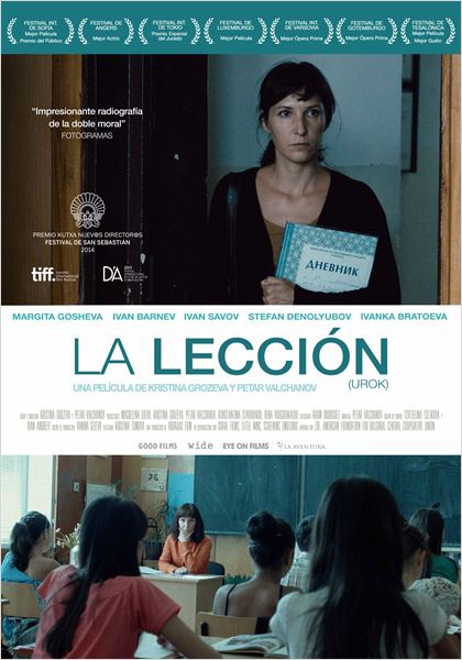 La lección  (2014)