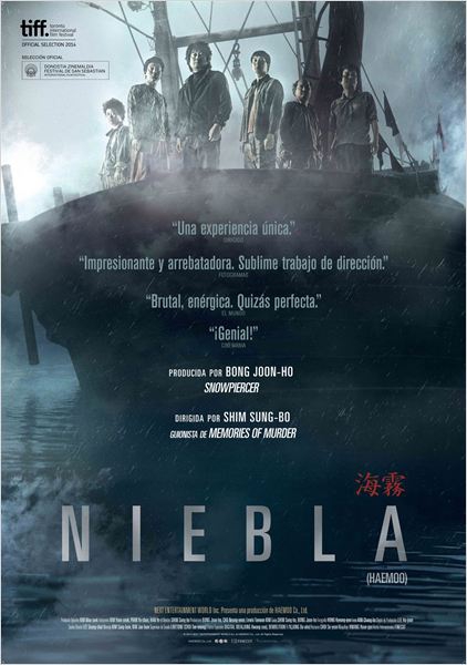 Niebla  (2014)
