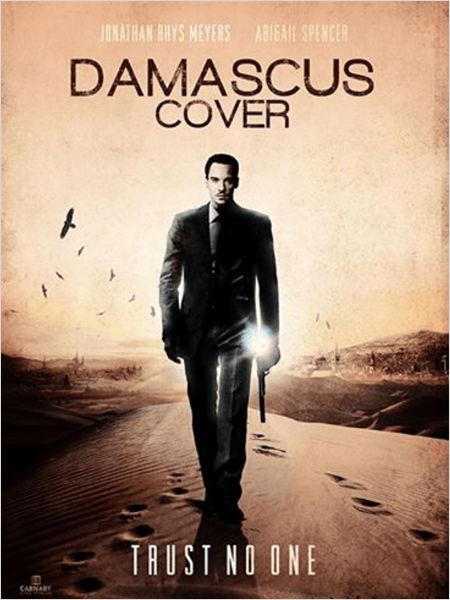 Damascus Cover  (2015)