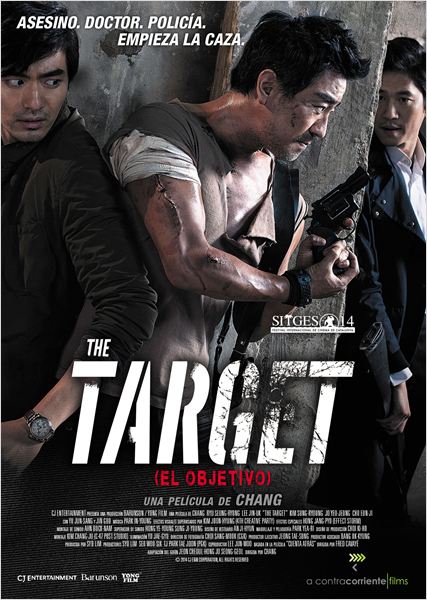 The Target (El objetivo)  (2014)
