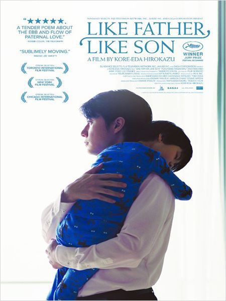 De tal padre, tal hijo (2013)