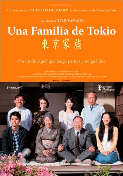 Una familia de Tokio (2013)