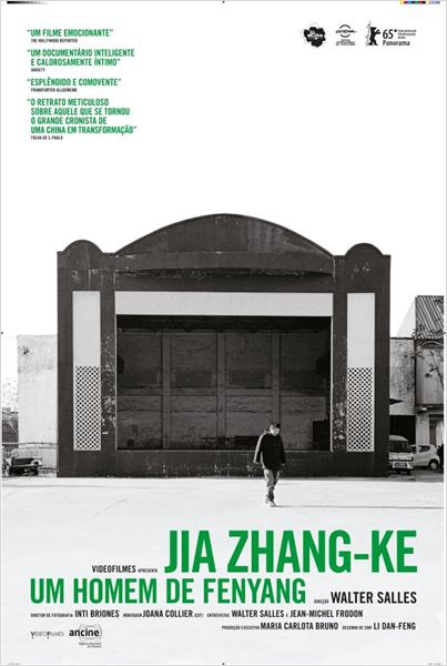 Jia Zhang-ke, um homem de Fenyang  (2014)
