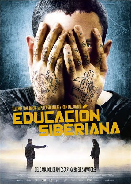 Educación siberiana (2013)