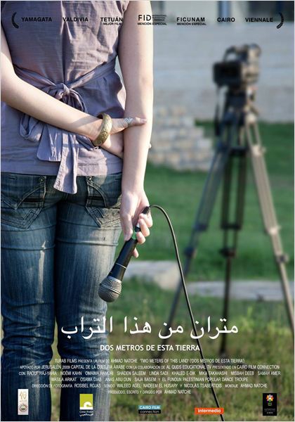 Dos metros de esta tierra (2014)