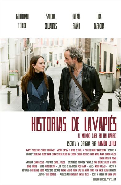 Historias de Lavapiés  (2015)