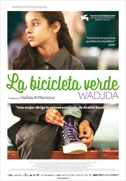 La bicicleta verde (Wadjda) (2013)