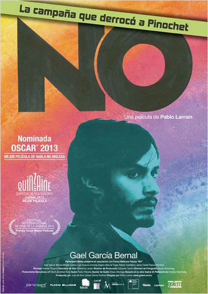 No (2013)