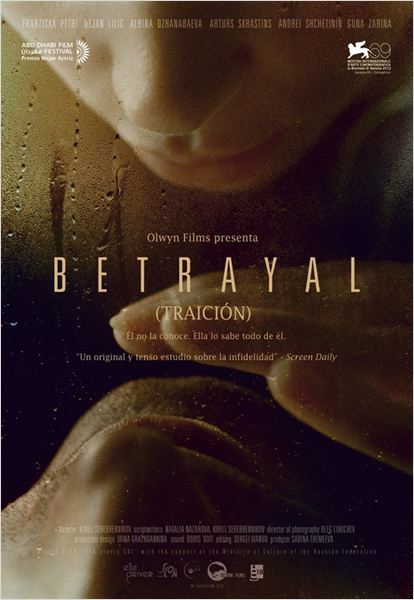Betrayal (Traición) (2013)