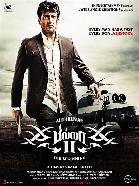 Billa 2 (2012)