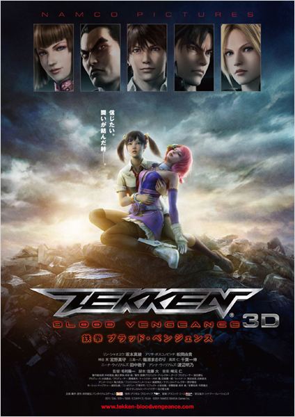 Tekken : Blood Vengeance  (2011)