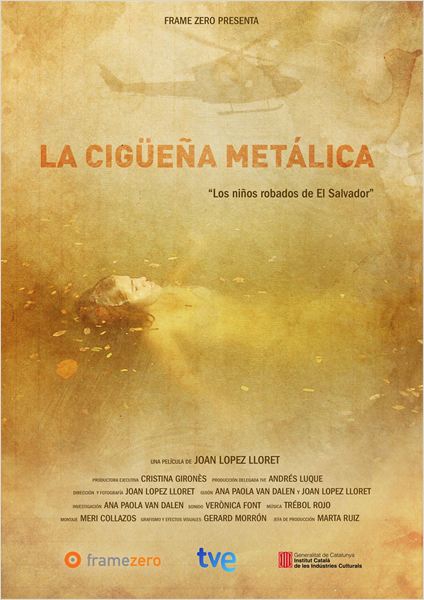 La cigüeña metálica (2013)