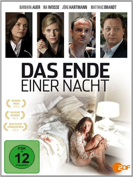 El fin de una noche (2012)