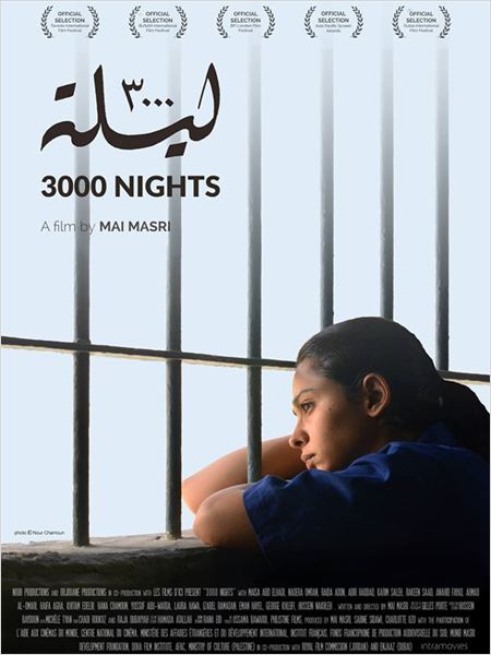 3000 Nights (2012)