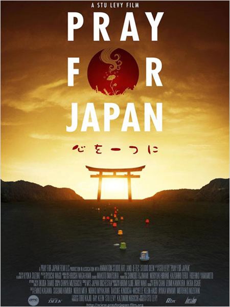 Pray for Japan (2012)