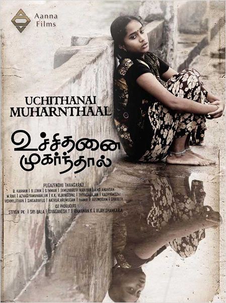 Uchithanai Muharnthaal  (2011)