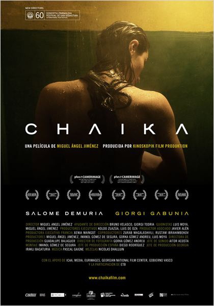 Chaika  (2011)