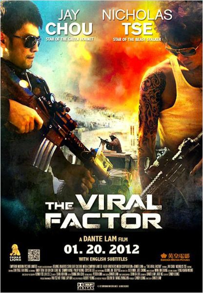 The viral factor  (2011)