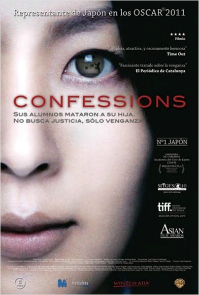 Confessions (2010)