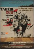 Tahrir 2011  (2011)