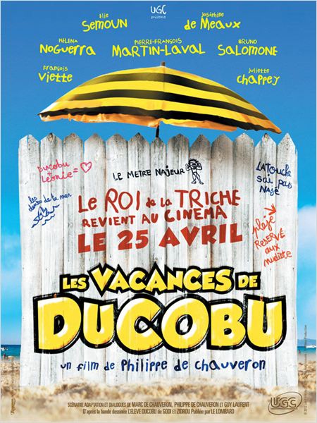 Les Vacances de Ducobu  (2011)