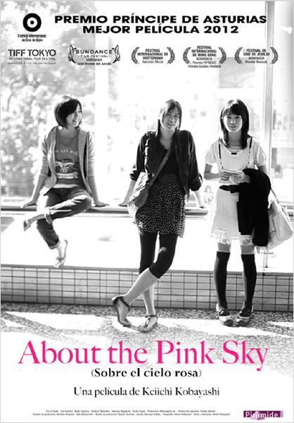 About The Pink Sky (Sobre el cielo rosa)  (2011)