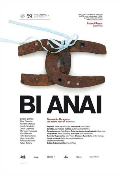 Bi anai  (2011)