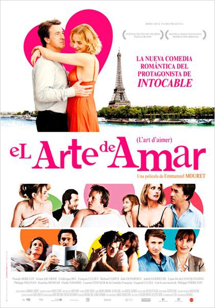 El arte de amar (2011)