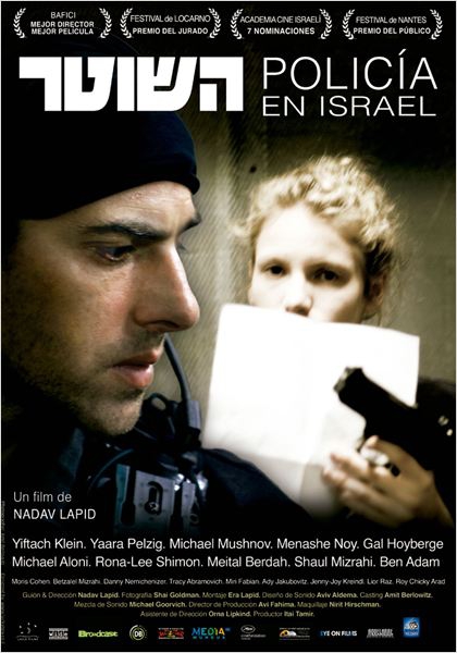 Policía en Israel (2011)
