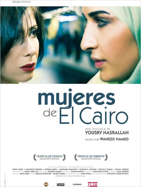 Mujeres de El Cairo  (2009)