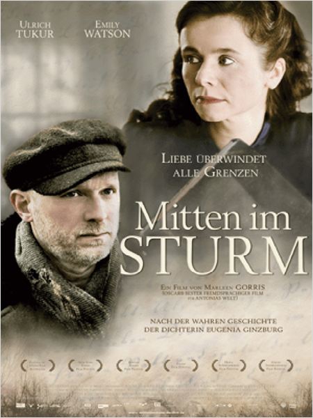 Within the Whirlwind  (2009)