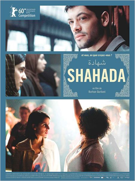 Shahada  (2009)