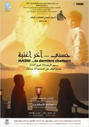 Hasni... la dernière chanson  (2009)