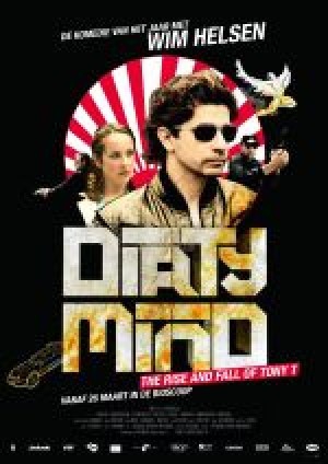 Dirty Mind  (2009)