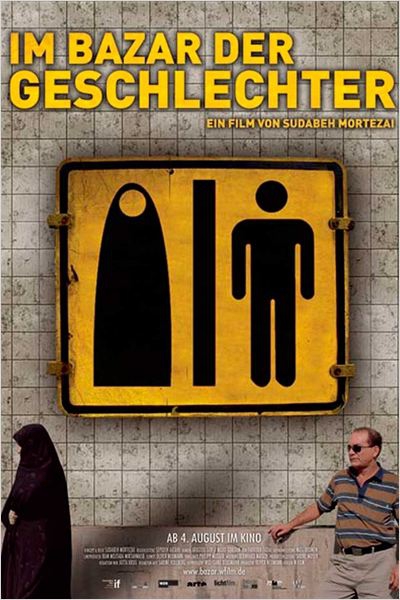 Im Bazar der Geschlechter  (2009)