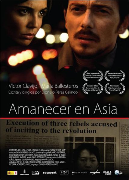 Amanecer en Asia  (2009)
