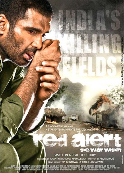 Red Alert: The War Within  (2009)