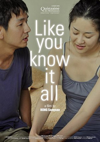 Like you know it all  (2009)