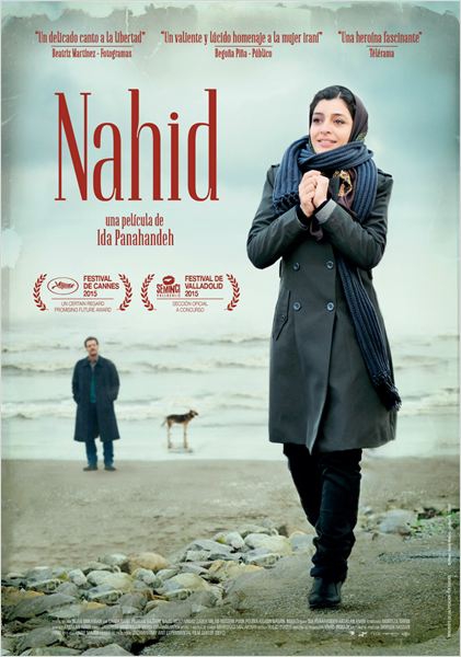 Nahid (2016)