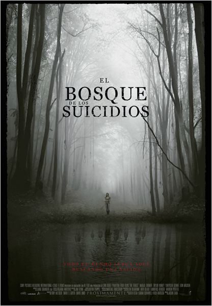 El bosque de los suicidios (2016)