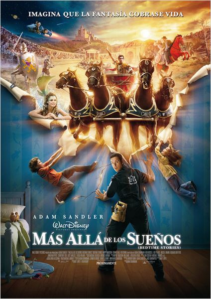 Más allá de los sueños  (2008)