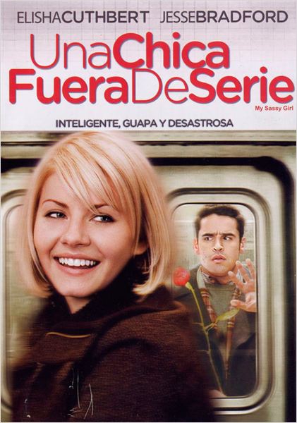Una chica fuera de serie  (2008)