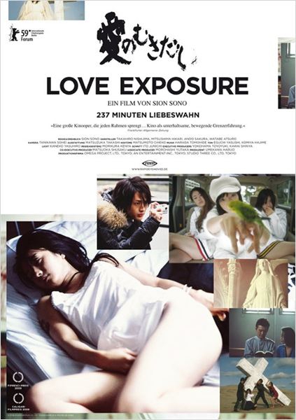 Love Exposure  (2008)