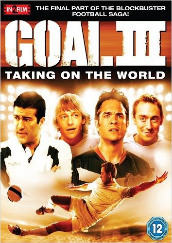 Goal! 3 : Taking on the world  (2008)