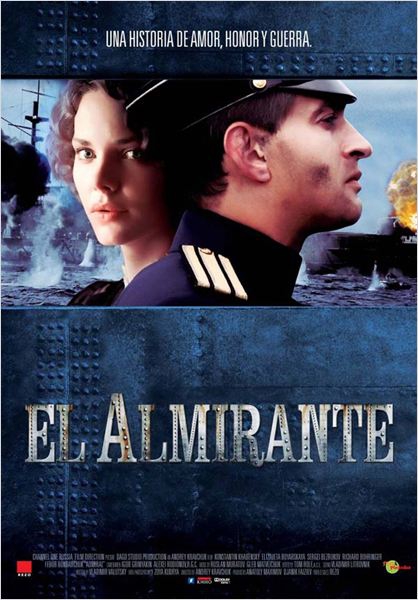 El almirante  (2008)