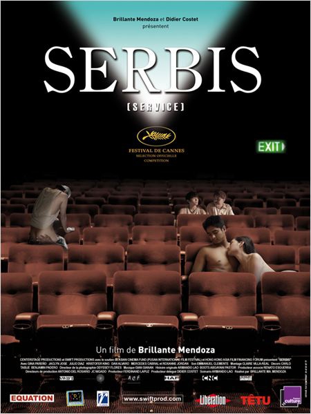 Serbis  (2008)