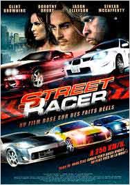 Street Racer  (2005)