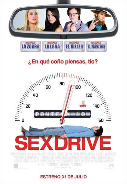 Sex Drive  (2008)