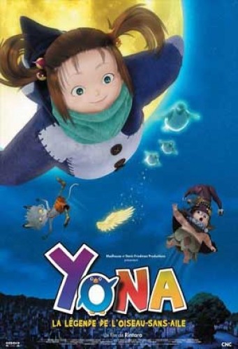 Yona Yona Penguin  (2008)